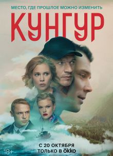  (2022)