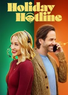 Рождественская горячая линия (2023)