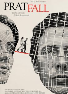 Осечка (2024)