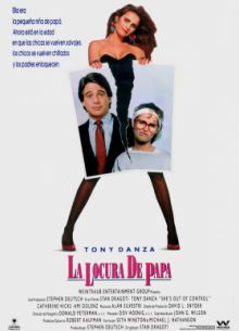 Она неуправляема (1989)