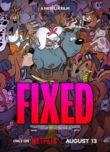 Стерилизован (2025)