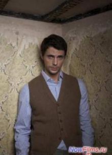 Эсминец (2014)