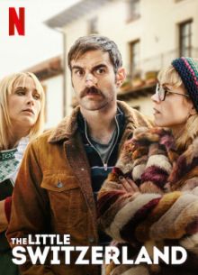 Маленькая Швейцария (2019)