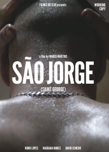 Святой Георгий (2016)