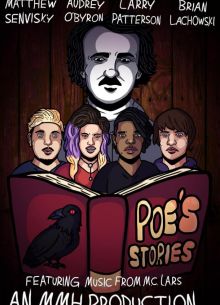 Рассказы По (2020)