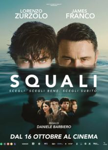 ����� (2025)