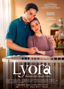 �����: � �������� ���� (2025)