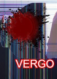 Верго (2021)