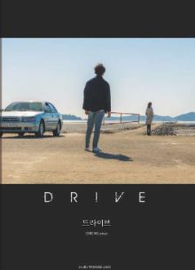 ����� (2024)