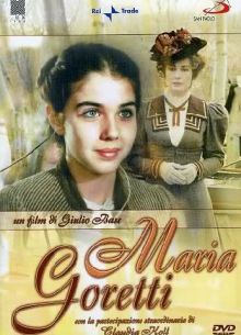 Мария Горетти (2003)