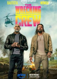 ������� ���� (2026)