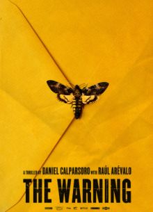 Уведомление (2018)