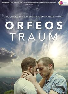 Песнь Орфея (2019)