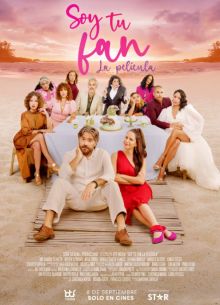 Я твой фанат: фильм (2022)