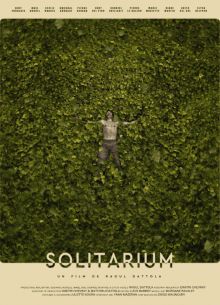 ����������� (2025)