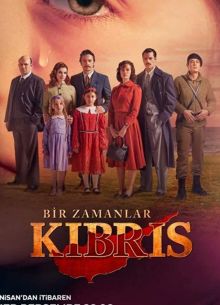 Однажды на Кипре (2021)