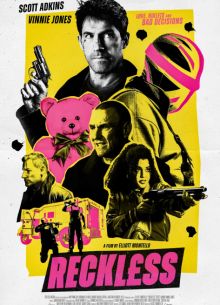 ����������� (2026)