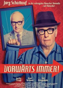 Всегда вперёд! (2017)