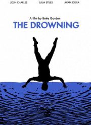 Утопление (2016)