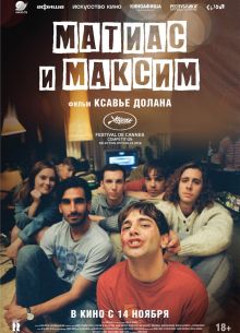    (2019)