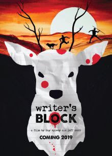 Творческий кризис (2019)