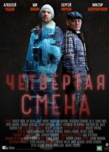   (2018)