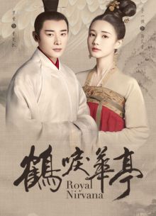 ����������� ��� ������� (2020)