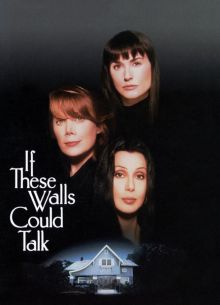 Если бы эти стены могли говорить (1996)