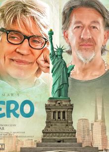 Мой Герой (2024)