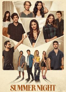 Летняя ночь (2019)