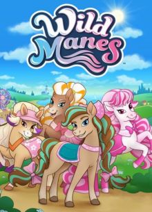 ����� ����� (2024)