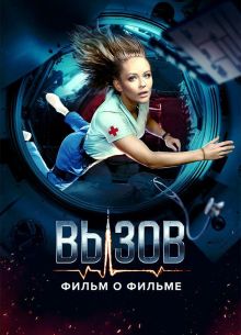 .  ,   (2023)