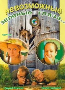    (2002)