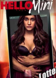 Привет, Мини (1 Сезон)
