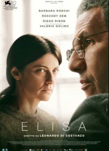 ����� (2025)