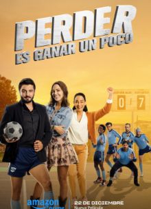 Проигрыш - это небольшая победа (2023)