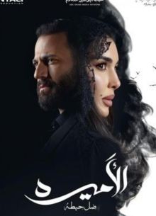 ��������� (2025)