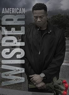 Американец Уиспер (2020)