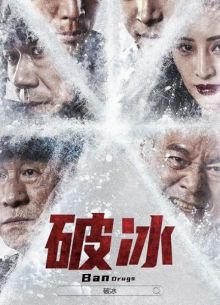 ������ � ����������� (2023)