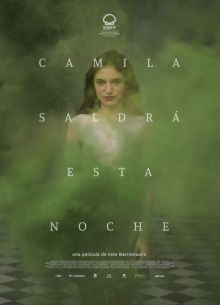 Камила идёт гулять (2021)