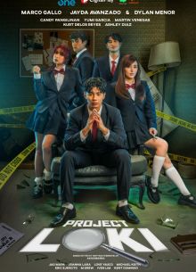 ������ ���� (2026)