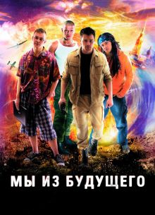    (2008)