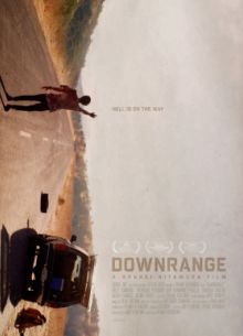 Стрельба по мишеням (2017)