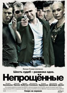  (2009)
