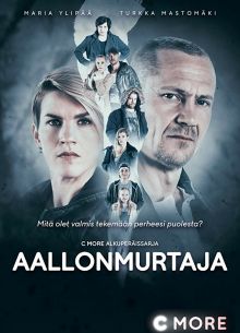 Добро пожаловать в Техас (1-3 Сезон)