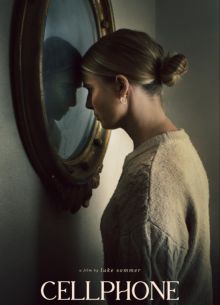 Телефон (2023)