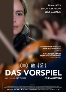 Прослушивание (2019)