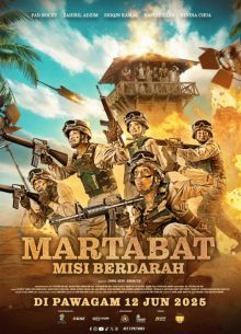Martabat:   (2025)