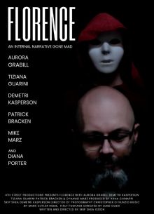 ������� (2024)