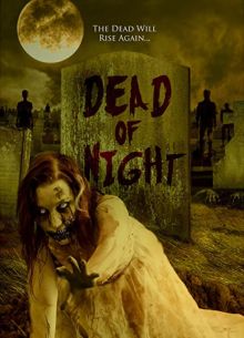 Ночь мёртвых (2022)